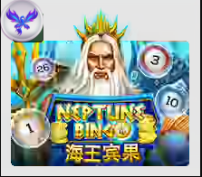 Neptune Bingo