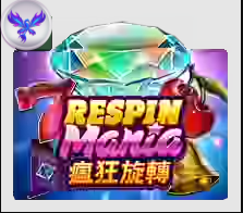 Respin Mania