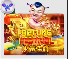 Fortune Festival