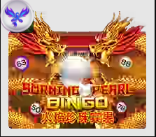 Burning Pearl Bingo